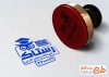 دانلود طرح آماده مهر کلاس زبان با فرمت ai ،psd و cdr و قابلیت ویرایش