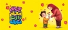 طرح لایه باز لیوان روز معلم شامل خوشنویسی خانم معلم روزت مبارک جهت چاپ ماگ و لیوان روز معلم