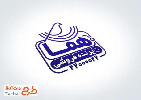 دانلود طرح مهر لیزری پرنده فروشی شامل قابلیت ویرایش المان ها