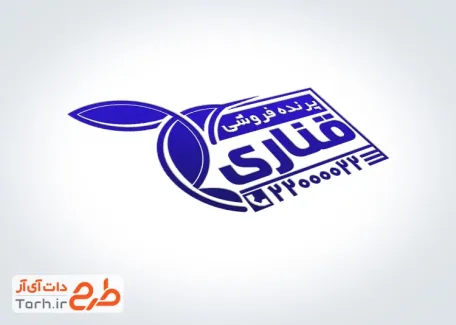 فایل لایه باز مهر ژلاتینی پرنده سرا شامل وکتور پرنده