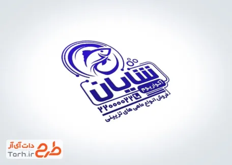 طرح مهر ژلاتینی آکواریوم دارای وکتور ماهی