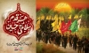 طرح بنر جایگاه اربعین شامل تایپوگرافی هر قدم سلامی به حسین