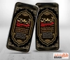 دانلود طرح استوری اربعین شامل متن اربعین حسینی جهت استفاده برای استوری تسلیت اربعین