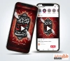 ویدیو استوری اربعین با موسیقی بی کلام