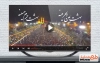 کلیپ آماده اربعین با نوای حاج سید رضا نریمانی