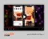 پروژه افتر اینستاگرام اربعین شامل پست و استوری جهت استفاده به صورت تیزر اربعین