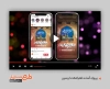 افتر اینستاگرامی اربعین شامل پست و استوری جهت استفاده به صورت تیزر اربعین