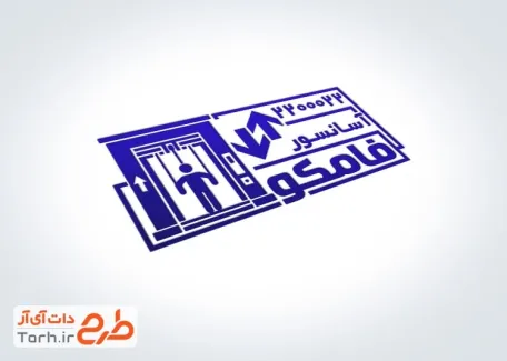 طرح مهر ژلاتینی شرکت آسانسور با وکتور آسانسور
