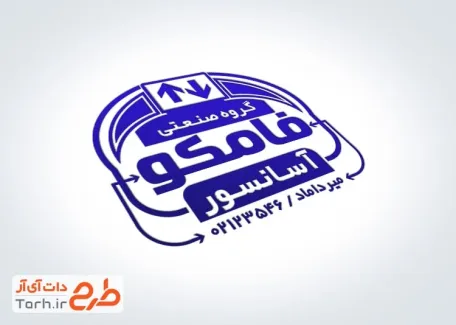 دانلود قالب مهر آسانسور و بالابر