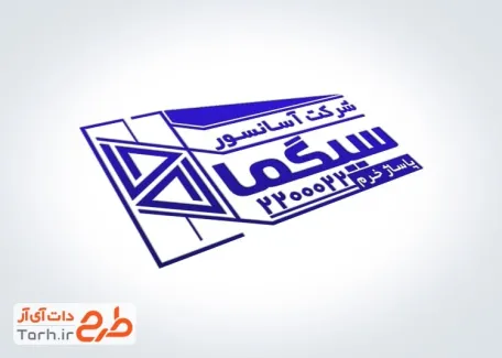 طرح مهر خدمات آسانسور و پله برقی