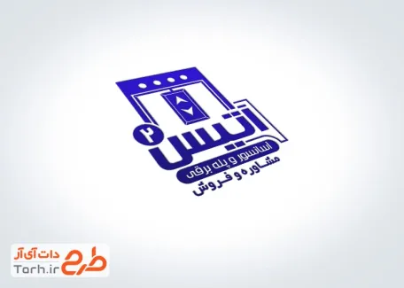 نمونه مهر شرکت آسانسور و پله برقی با وکتور آسانسور