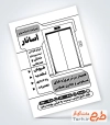 طرح تراکت سیاه و سفید آسانسور شامل عکس درب آسانسور