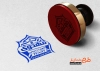 طرح مهر تجهیزات ایمنی و آتشنشانی
