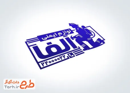 طرح مهر لوازم ایمنی شامل وکتور آتش نشان
