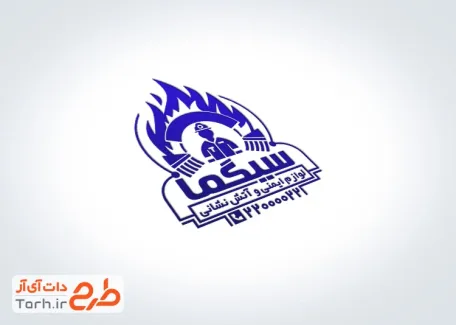 طرح مهر ژلاتینی لوازم آتش نشانی شامل وکتور آتش