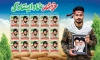 طرح بنر یادواره شهدای خرمشهر شامل قاب عکس شهدا
