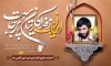 طرح بنر سوم خرداد فتح خرمشهر شامل خوشنویسی ایران ز فداکاریتان پابرجاست جهت چاپ بنر سالروز آزادی خرمشهر