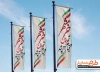 پرچم عمودی آزادسازی خرمشهر شامل خوشنویسی خرمشهر شهر خون و قیام آزاد شد