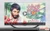دانلود کلیپ آزادی خرمشهر بی کلام