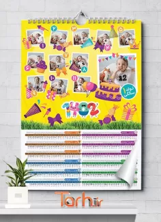 طرح تقویم کودکانه قابل ویرایش شامل عکس کودک جهت چاپ تقویم بچگانه 1402 و تقویم کودک