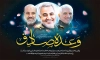 طرح بنر لایه باز حمله موشکی ایران به اسرائیل جهت چاپ بنر و پوستر حمله ایران به اسرائیل توسط سپاه