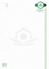 سربرگ خام مسجد جهت چاپ سربرگ مساجد و سربرگ هیئت های مذهبی