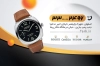 طرح کارت ویزیت ساعت فروشی شامل وکتور ساعت جهت چاپ کارت ویزیت فروشگاه ساعت