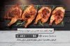 کارت ویزیت لایه باز رستوران شامل عکس غذای ایرانی جهت چاپ کارت ویزیت رستوران سنتی