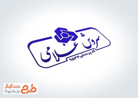طرح مهر ژلاتینی بانک با لوگو بانک ملت با فرمت PSD و قابل ویرایش