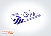 دانلود مهر ژلاتینی بانک با وکتور لوگو بانک رسالت با فرمت PSD و قابل ویرایش