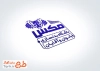 فایل لایه باز مهر باشگاه بدنسازی با وکتور گرگ