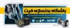 طرح بنر باشگاه بدنسازی آقایان شامل عکس مرد