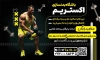 طرح لایه باز بنر باشگاه بدنسازی شامل عکس ورزشکار