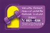 کارت ویزیت باشگاه ورزشی بانوان لایه باز شامل عکس دمبل