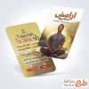 طرح لایه باز کارت ویزیت یوگا شامل عکس مرد
