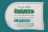 کارت ویزیت باشگاه ورزشی یوگا شامل عکس یوگا درمانی