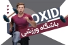 دانلود فایل کارت ویزیت سالن بدنسازی آقایان شامل عکس ورزشکار