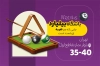 کارت ویزیت خام باشگاه بیلیارد شامل عکس میز بیلیارد