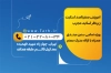 کارت ویزیت لایه باز اسکیت لایه باز شامل وکتور اسکیت