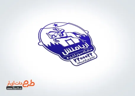 قالب مهر ژلاتینی باشگاه سوارکاری با وکتور اسب قالب مهر ژلاتینی باشگاه سوارکاری شامل وکتور اسب