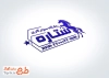 دانلود قالب مهر باشگاه سوارکاری با قابلیت ویرایش المان ها