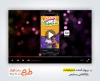 پروژه افترافکت ریلز استوری بازگشایی مدارس با موسیقی بی کلام