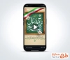دانلود کلیپ اینستاگرام بازگشایی مدارس بی کلام
