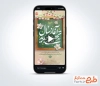 کلیپ اینستا آغاز سال تحصیلی جدید بی کلام