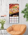 طرح تقویم دیواری پیتزایی شامل عکس پیتزا جهت چاپ تقویم ساندویچی و فستفود 1402