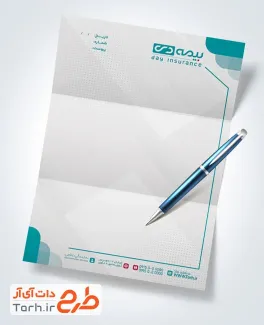 دانلود سربرگ خام بیمه دی شامل لوگوی شرکت بیمه دی