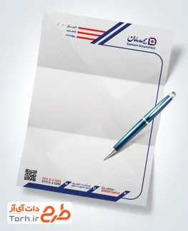 طرح آماده سربرگ نمایندگی بیمه سامان شامل آرم و لوگو شرکت بیمه سامان جهت چاپ سر برگ نمایندگی دفتر بیمه