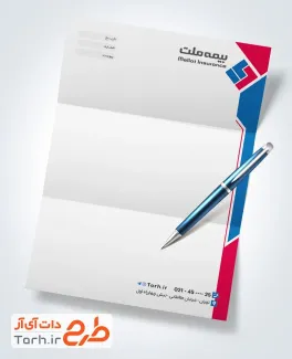 طرح سربرگ دفتر بیمه ملت با قابلیت ویرایش المان ها