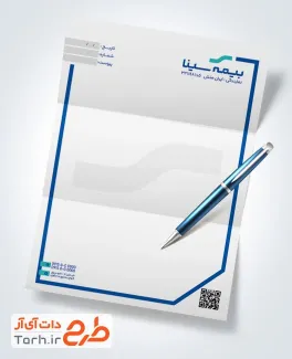 دانلود سربرگ خام بیمه سینا به صورت لایه باز