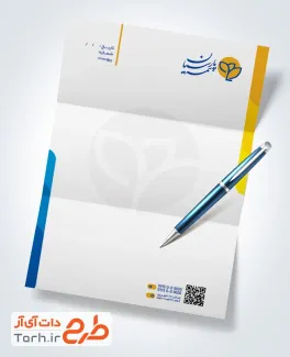 طرح آماده سربرگ دفتر بیمه پارسیان با عکس لوگو بیمه پارسیان